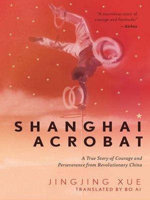 cover image of Shanghai Acrobat